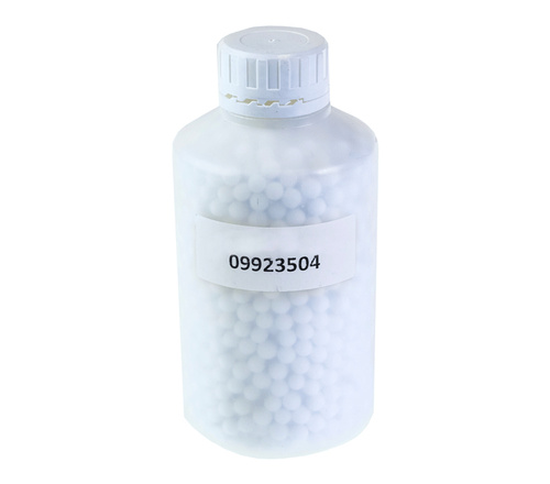 09923504 珀金埃尔默 PerkinElmer Activated Alumina, 0.45 kg