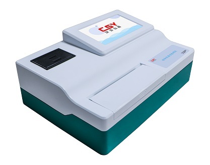 便携等温荧光定量PCR基因扩增仪