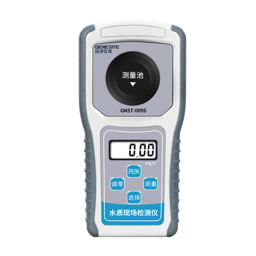 绥净-便携式余氯总余氯二氧化氯臭氧测定仪GNST-009S型