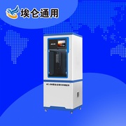 青岛埃仑通用AC-260型全自动COD测定仪