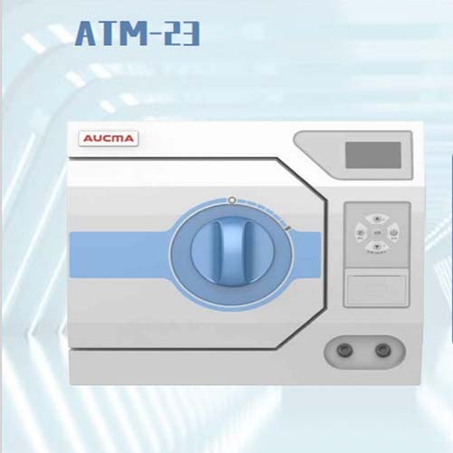 澳柯玛ATM-23台式蒸汽灭菌器
