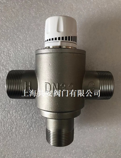 不锈钢DN40恒温混合阀35-55℃