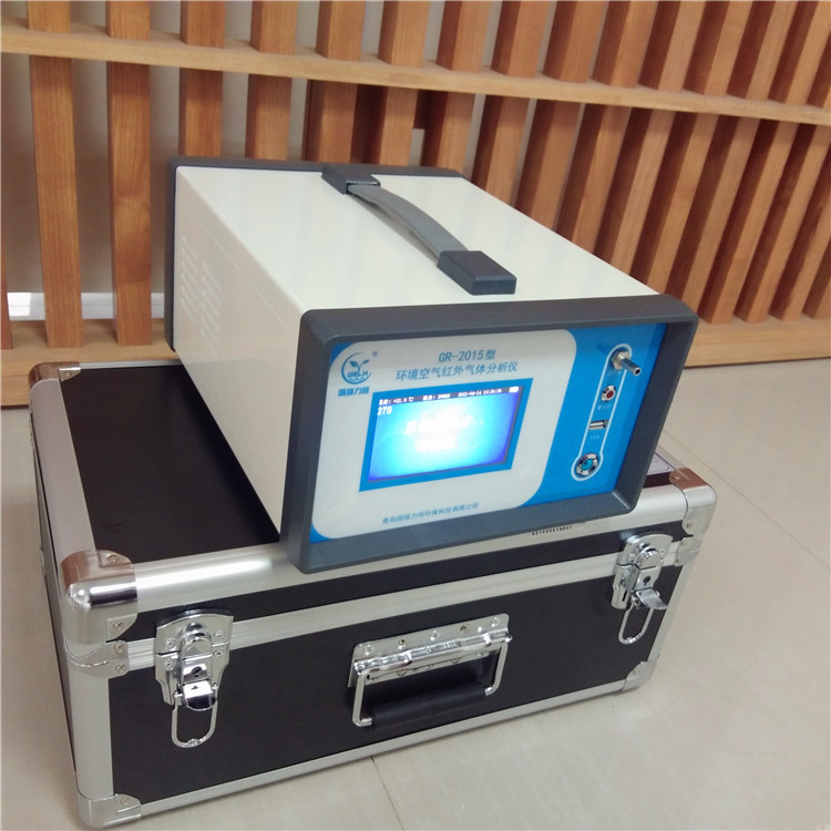 医用氧CO2分析仪 便携式红外二氧化碳分析仪