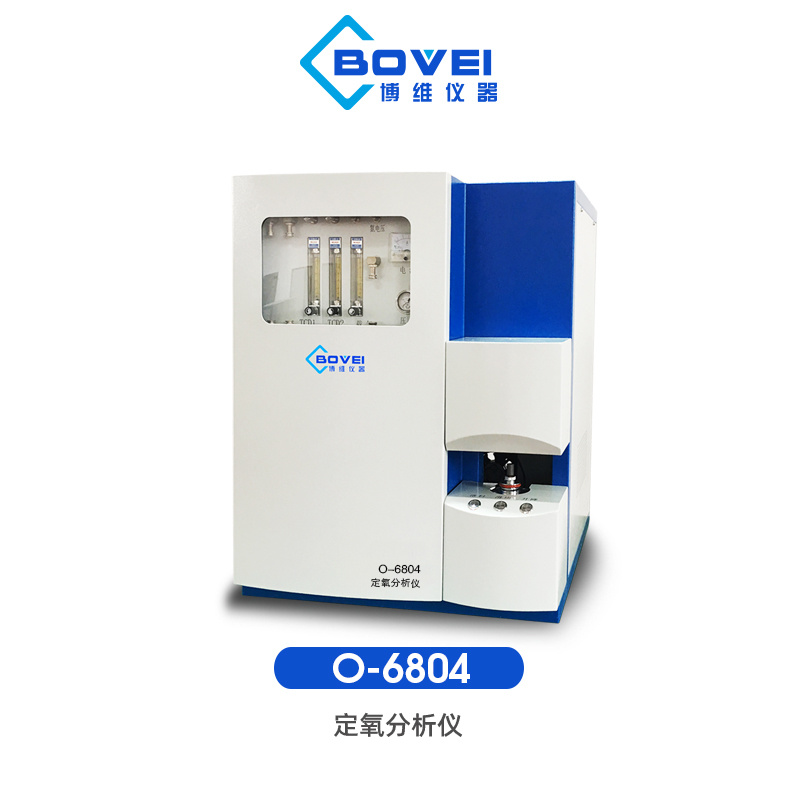 博维仪器测氧分析仪O-6804