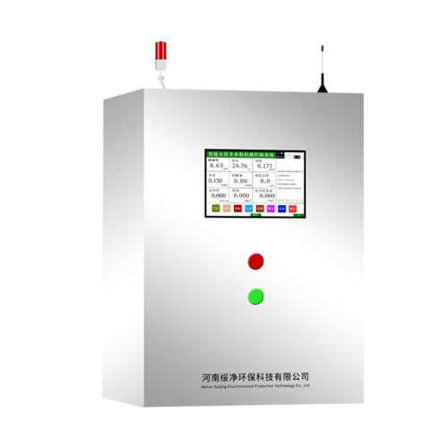 绥净 在线多参数检测监测仪SJ-9F型号