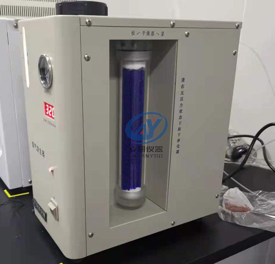 实验室专用氢气发生器AYAN-H300ml电解制氢