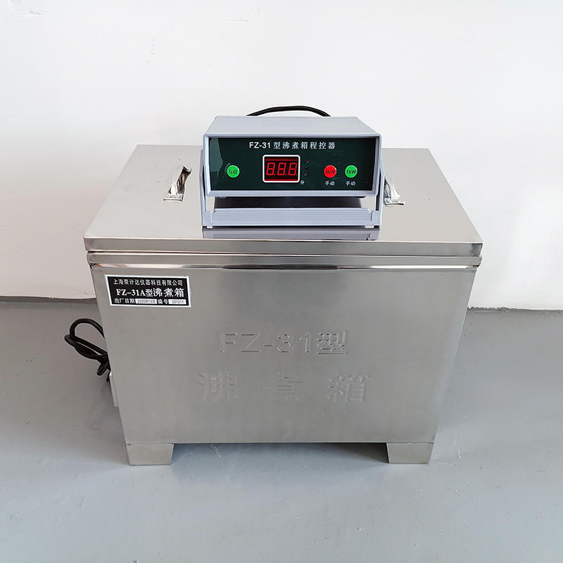 水泥雷氏沸煮箱水泥安定性沸煮箱FZ-31A