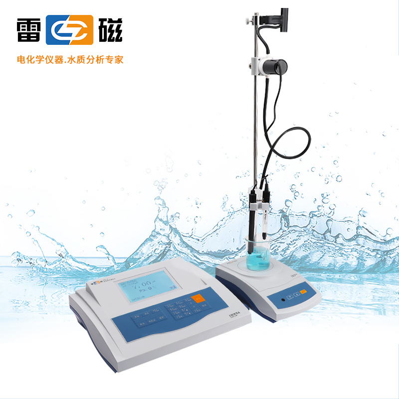 上海雷磁ZD-2自动电位滴定仪 上海仪电