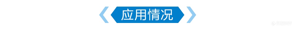 AV9000 流量计在污水处理厂回流系统中的应用