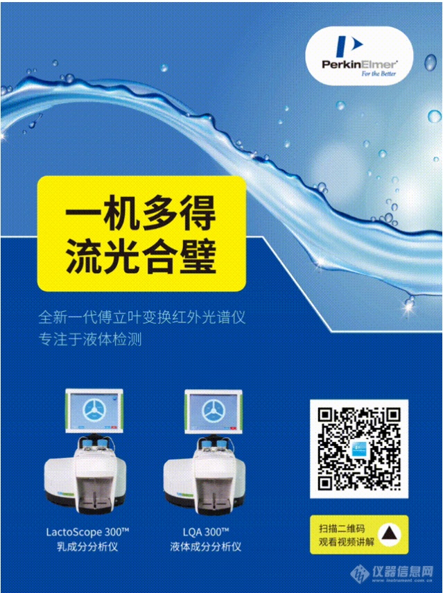 WeChat Image_20220506135027.png