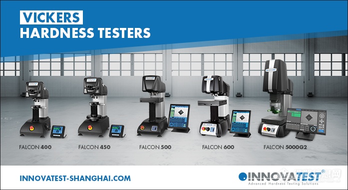 INNOVATEST_Vickers Hardness Testers.png