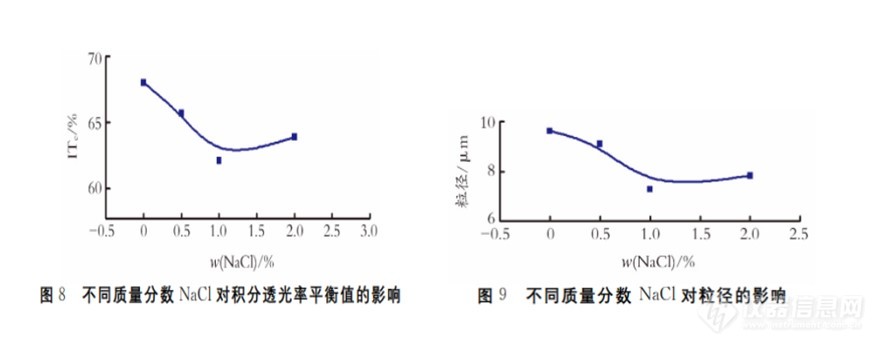 图片8.jpg