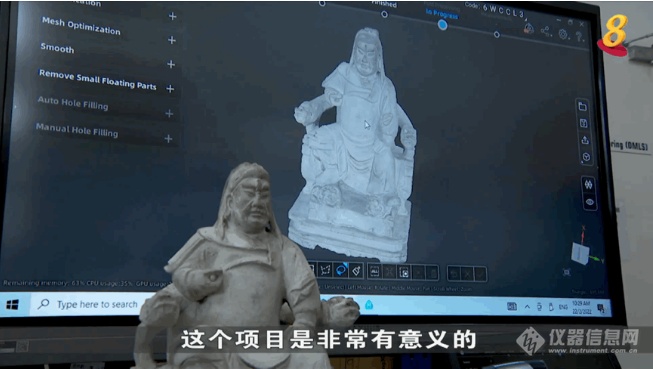 EinScan推动神像工艺传承，狮城老字号以3D数字化转型破题