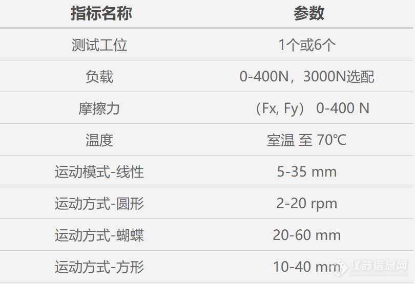 附图6.JPG