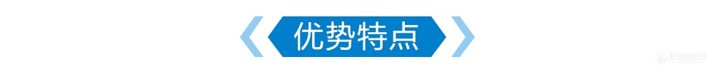 AV9000 流量计在污水处理厂回流系统中的应用