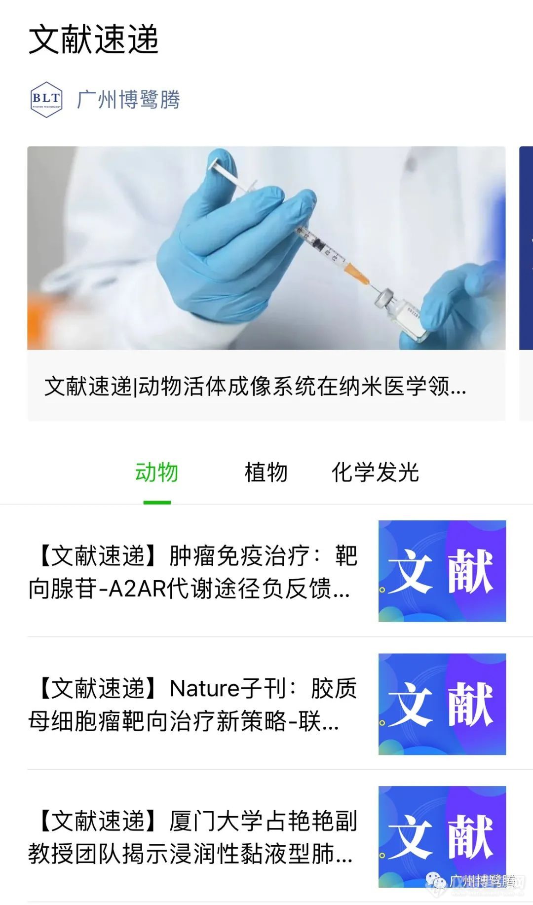 您有一篇实用指南请查收！文末有礼品