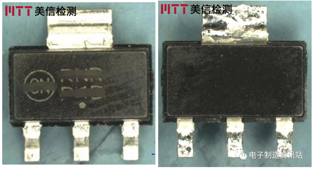 图2.正常三极管外观检查形貌.png
