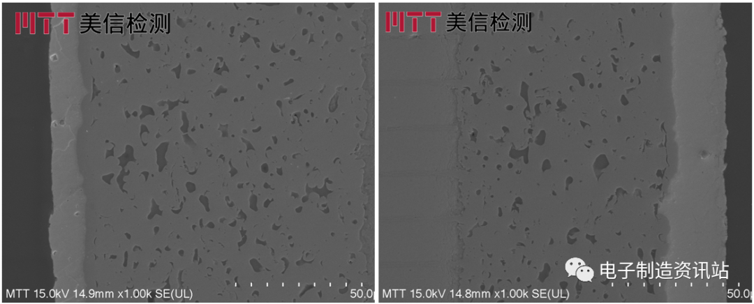 图 10.样品03端头SEM形貌.png