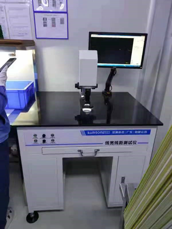 PCB线宽线距测试仪BT-XK-01线宽机