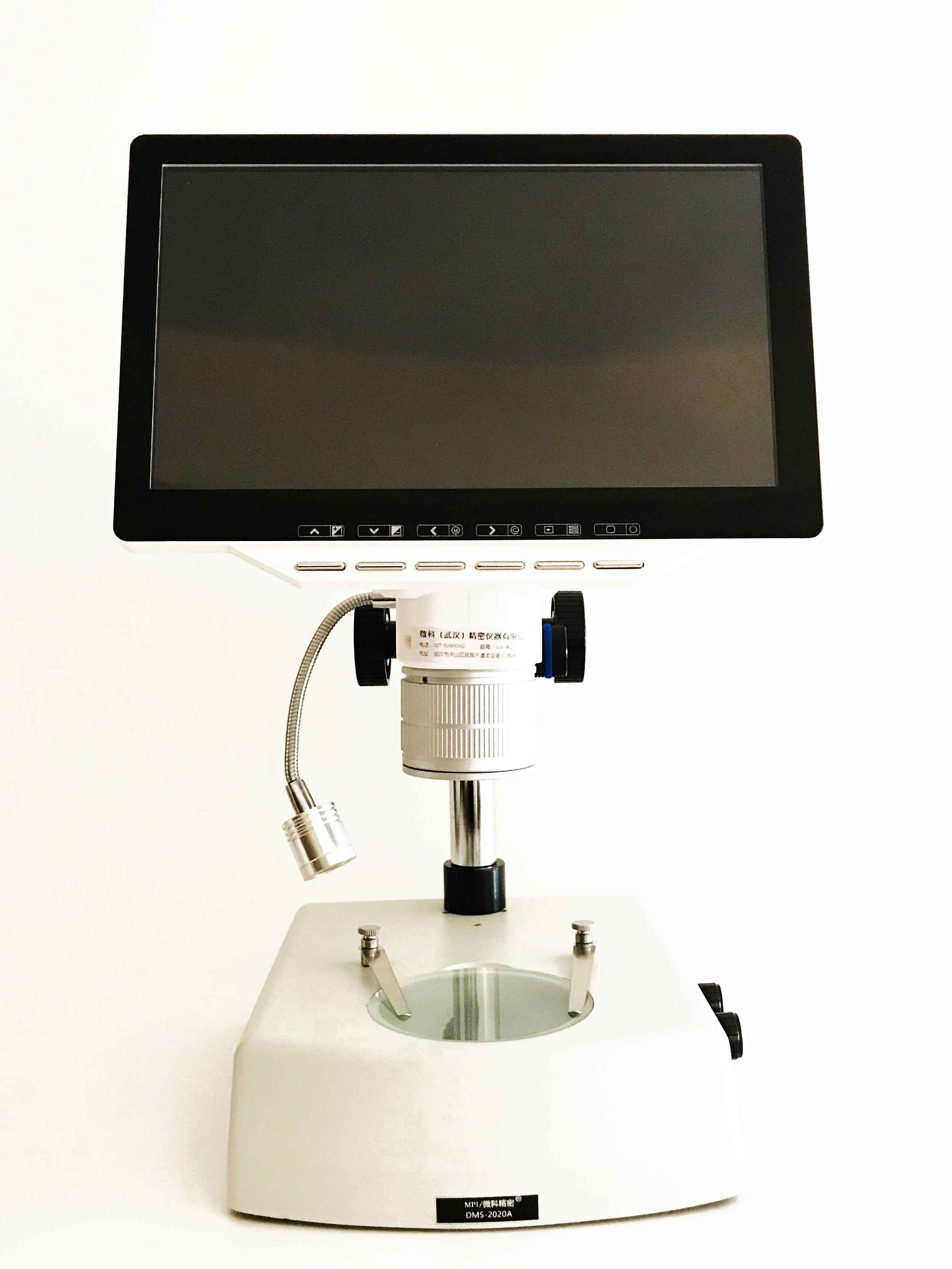 数码体式显微镜MPI昆虫解剖鱼卵注射显微镜