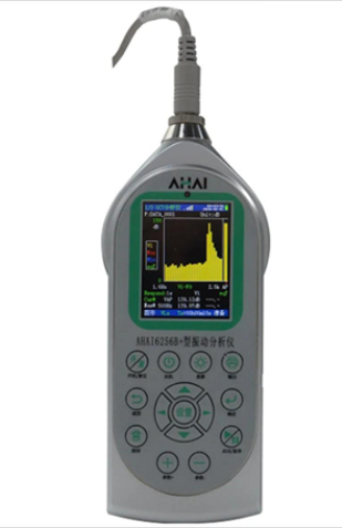 AHAI 6256 振动分析仪（基本型，环境振动，含打印机）