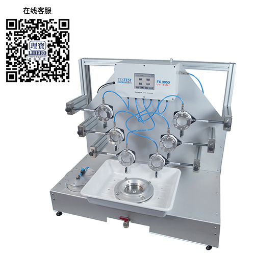 瑞士TEXTEST FX3050 防护服穿透性能分析仪