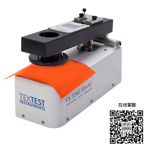 瑞士TEXTEST FX 3340 手提透气性分析仪