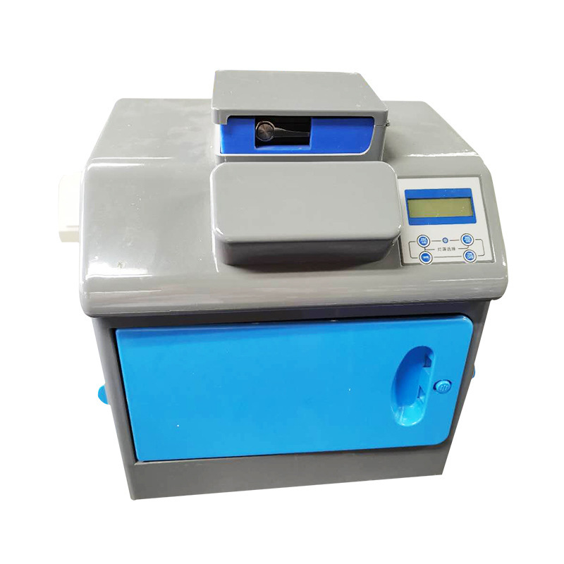 聚创JC-YG-500食品荧光增白剂检测仪