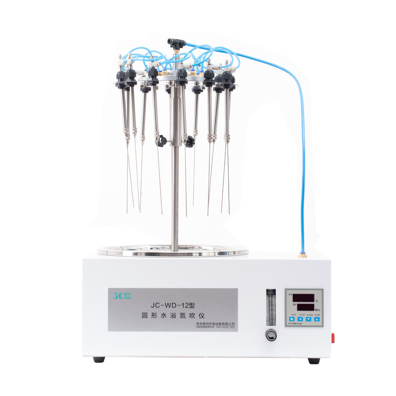 聚创JC-WD-12水浴氮吹仪
