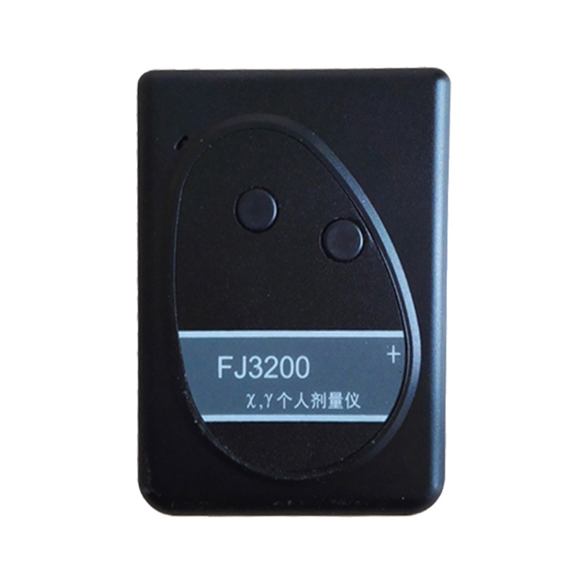 聚创FJ3200型X&#947;射线监测个人剂量率直