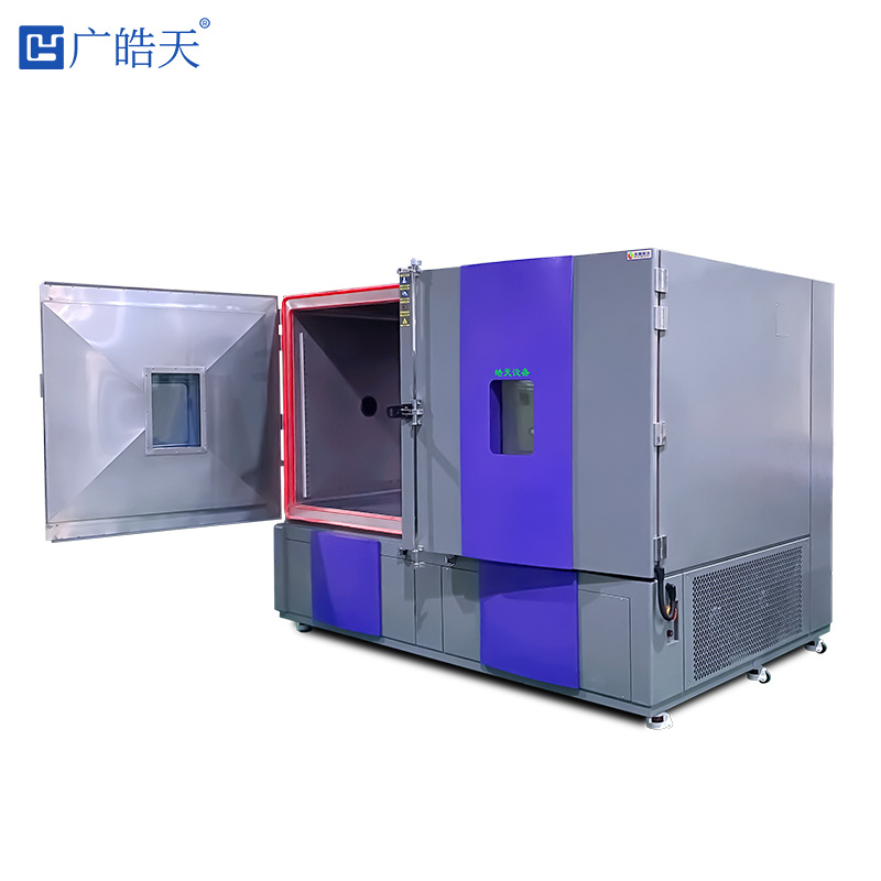 高低温试验箱广皓天大型温湿度测试设备THC-015PF