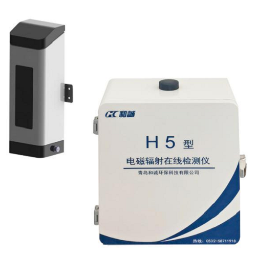 H5型电磁辐射在线监测仪