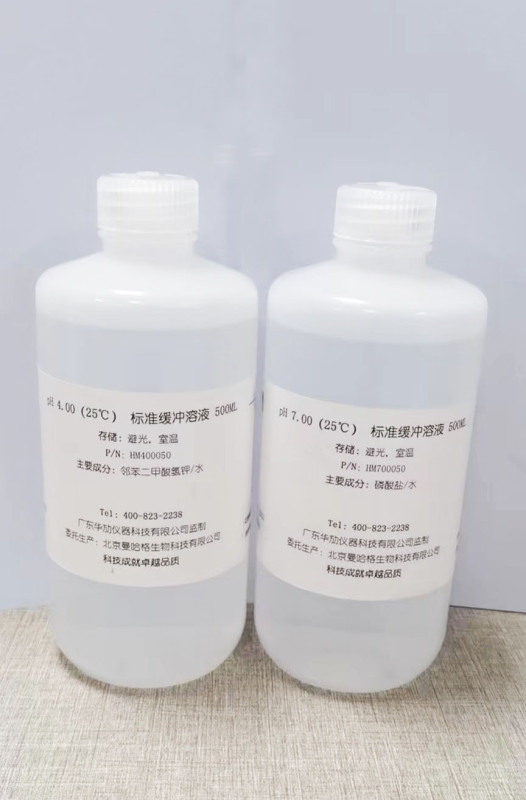 华劢 PH7.00 标准缓冲液 500ML