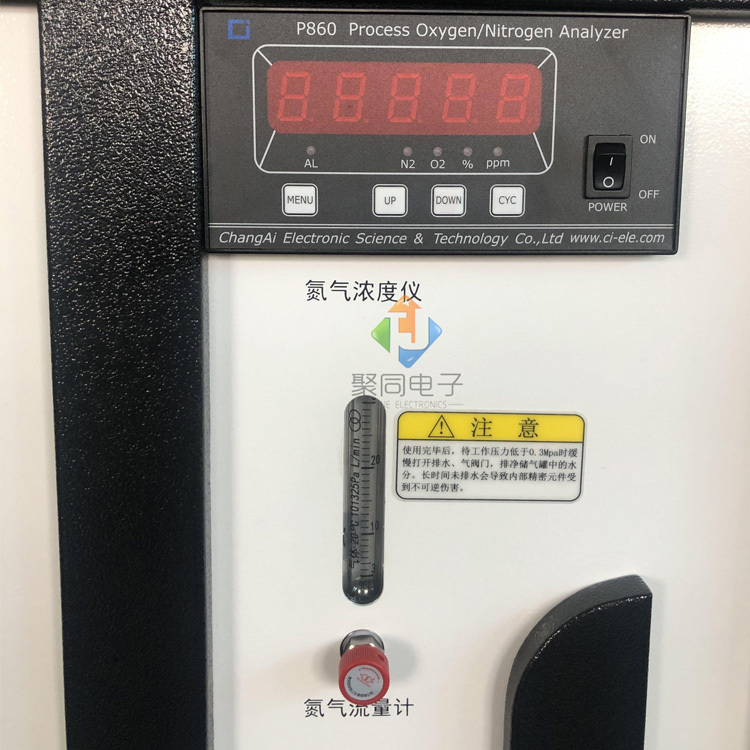 蛋黄派食品厂氮气发生器ANAY-30L抗氧化防腐