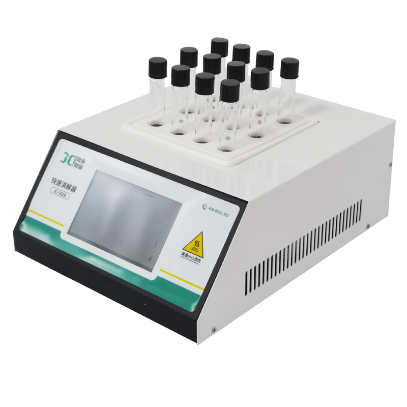 聚创JC-200N型水质化学需氧量速测仪COD检测仪