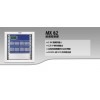 美国英思科MX62 固定式64路控制器