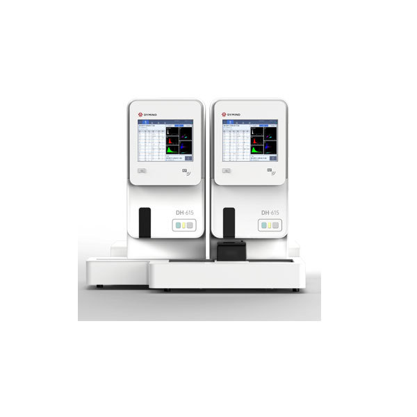血细胞分析仪|全自动联检一体机|DH615-帝迈生物