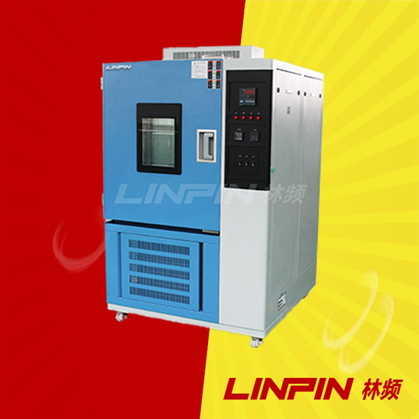 高低温试验箱 高低温湿热试验箱 高低温箱 台式高低温试验箱