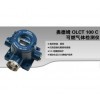 OLCT 100 C 各类可燃气体检测仪