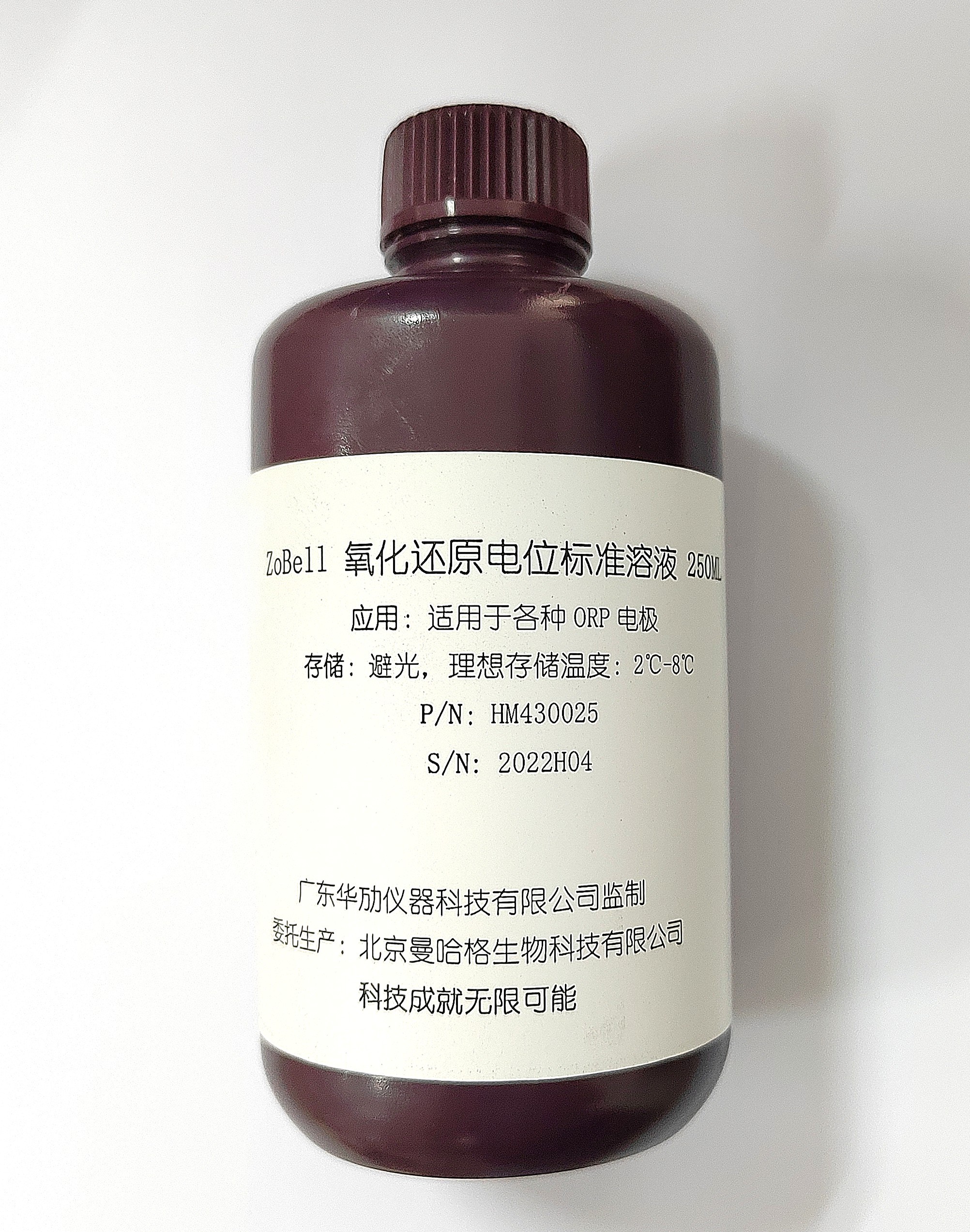 华劢 Zobell ORP(氧化还原电位）标液