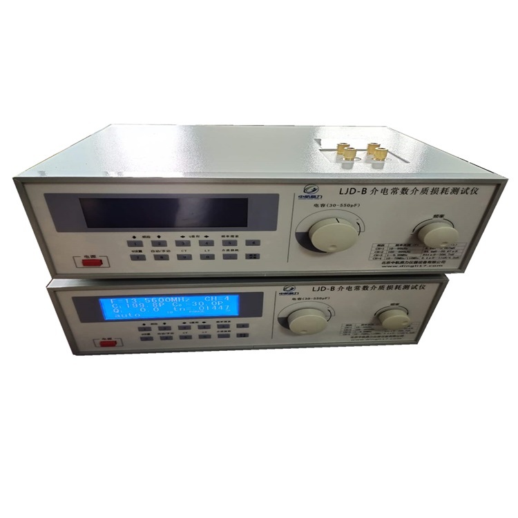 介电常数测量仪 介质损耗检测仪器