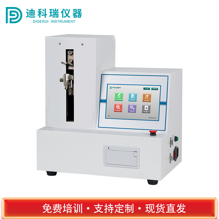 迪科瑞断裂力和连接牢固度测试仪