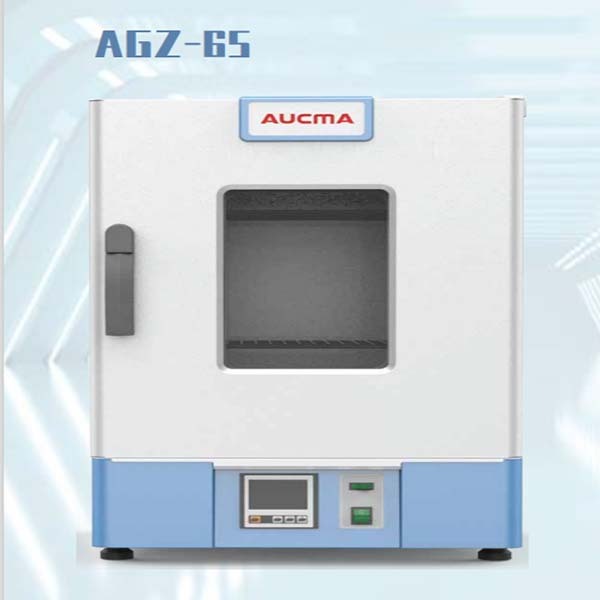 澳柯玛电热恒温鼓风干燥箱AGZ-65