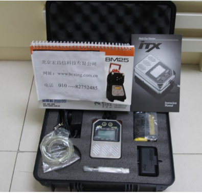 iTX 六合一气体监测仪