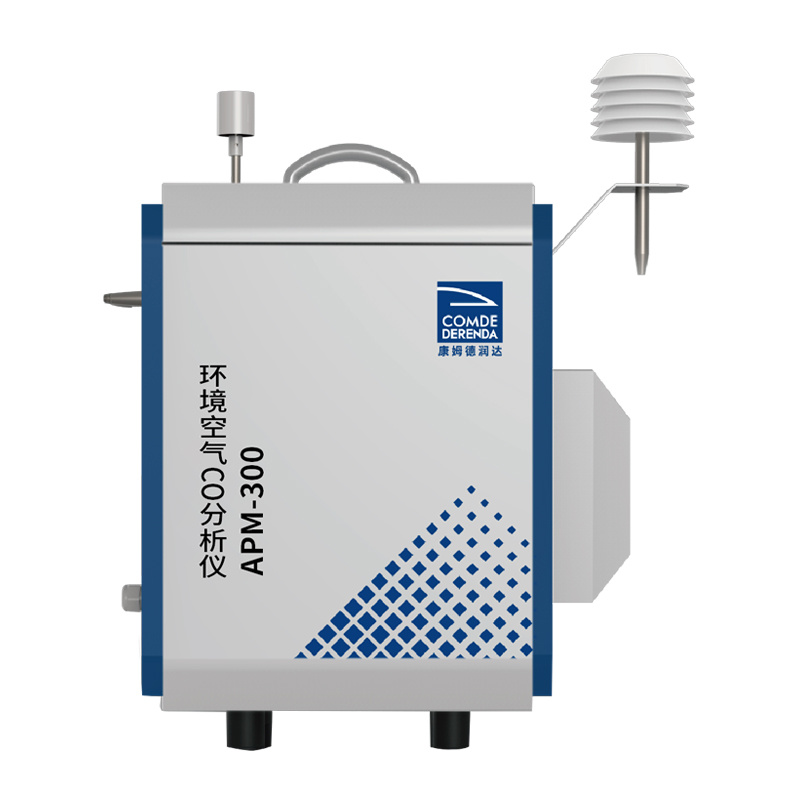 德润达APM-300 环境空气CO分析仪