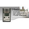 GasBadge® Plus便携式氧气检测仪