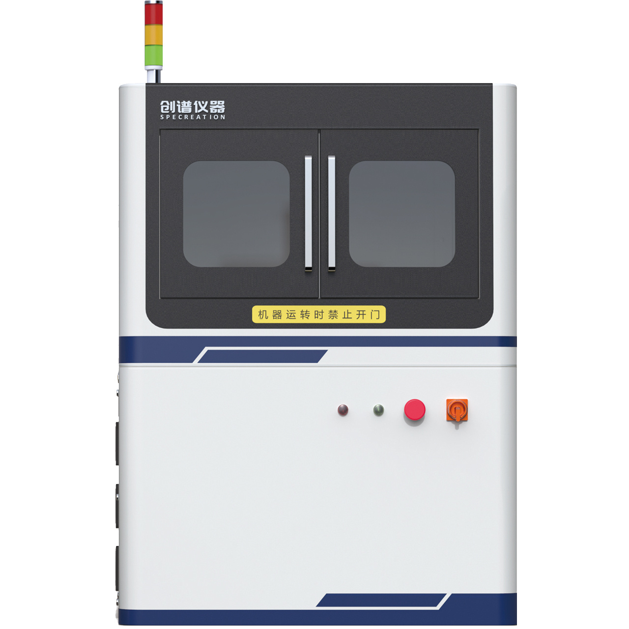 创谱仪器 桌面式X射线吸收精细结构谱仪 TableXAFS-500