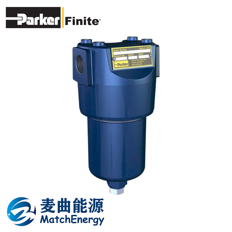 高压压缩天然气过滤器Parker派克Finite J系列