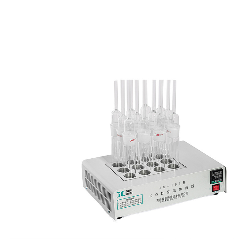 聚创JC-101 9孔COD恒温加热消解器