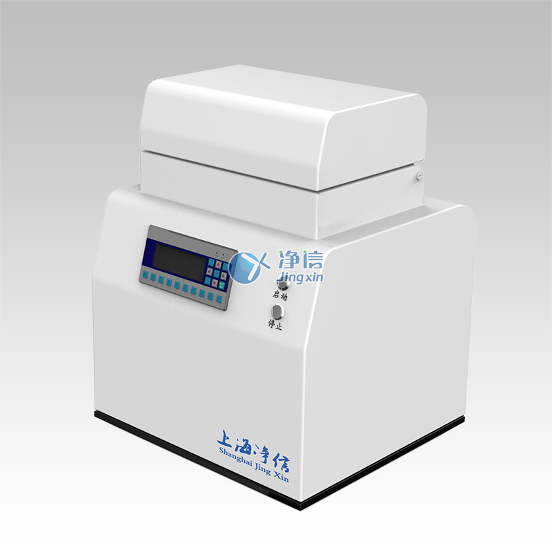 液氮研磨仪-液氮冷冻研磨仪 JXFSTPRP-II